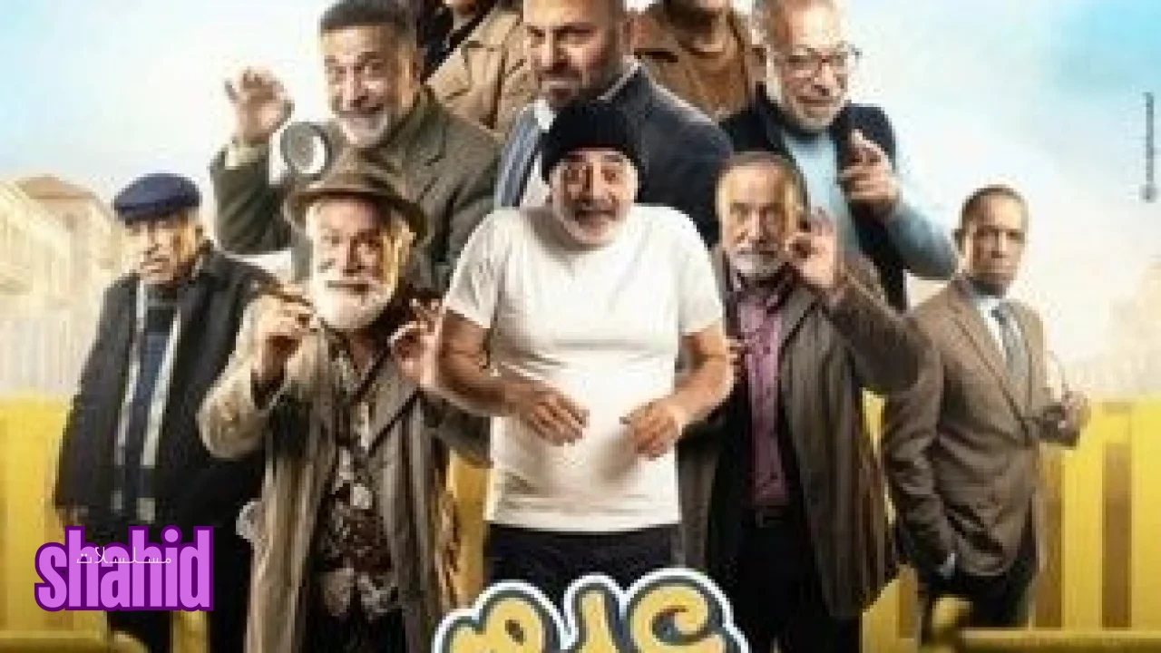 عدم المؤاخذة